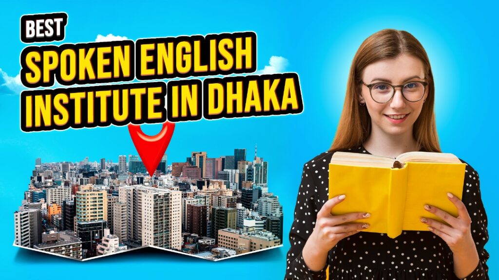 Best Spoken English Institute in Dhaka
