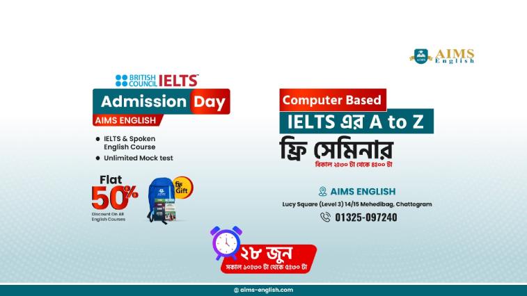 Admission Day
